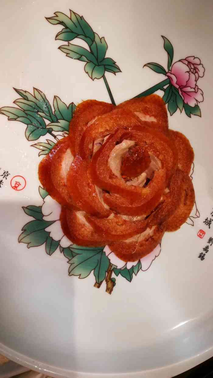 京味斋·北京牡丹烤鸭(洋桥店)