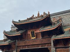 -武汉园博园(武汉自然博物馆)