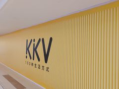 -茂业天地(华强北店)