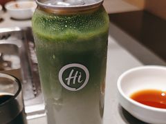-海底捞火锅(人民广场店)