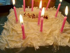 -Lucky Cloud紫云烘焙(红旗店)