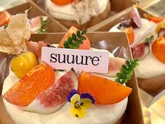 -流酥可心·牛乳蛋糕商店(禾祥西路店)