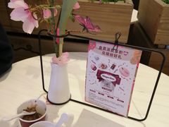 -哈根达斯(皇城恒隆广场店)