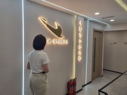 -如一·美甲美睫