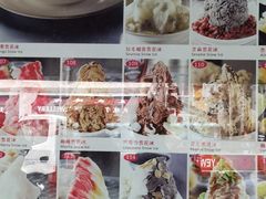 -味香园传统甜品店(牛车水店)
