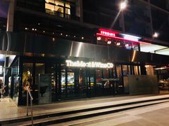 -The Meat & Wine Co Southbank(南岸店)