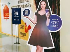 -luckincoffee瑞幸咖啡(恒大广场B1店)