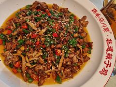 -鸡毛店·川菜(文殊院店)