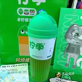 柠季卷死了！柠檬茶这玩意让柠季给整明白了