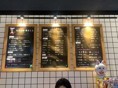 -友达面馆(二七南路店)