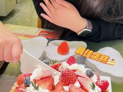 -山与蓝蛋糕(勒泰店)
