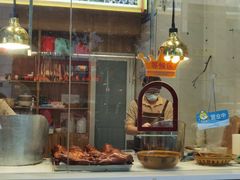 -鸭寨夫人(无锡首店)