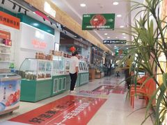 -利群商厦(台东店)
