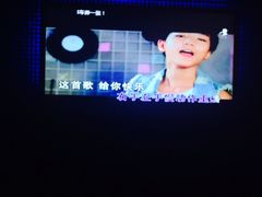 -好声音时尚量贩KTV(之心城店)
