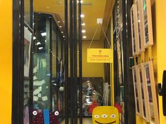 -杨梅红艺术教育(北京金源购物中心校区)
