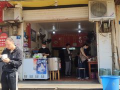 门面-牛师傅牛肉面(尚隆路店)