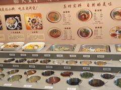 -天宜隆蘑菇宴火锅(石景山旗舰店)
