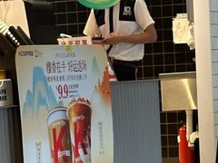 -肯德基(杭州永安店)