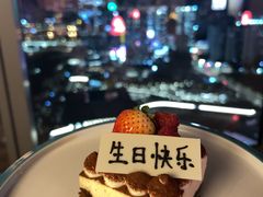 -三迪希尔顿酒店·星空酒廊