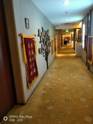 -琅悦月子会所(香格里拉旗舰店)