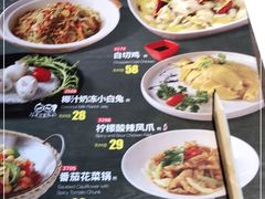 -避风塘·老港味餐厅(虹口龙之梦店)
