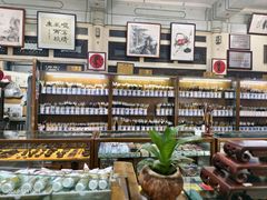 -戴月轩(琉璃厂东街店)