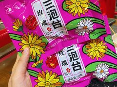 -汇聚德京味铜锅涮肉(沈家桥二路店)