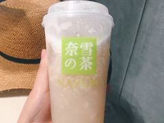 -奈雪的茶(skp店)