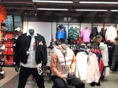 -飞洲国际广场
