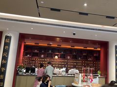 -南京君和堂中医门诊部