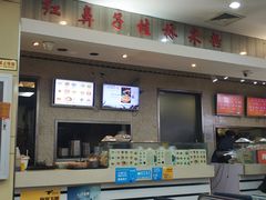 -红鼻子桂林米粉(金唐新光界店)
