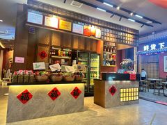-烹湘·鲜炒湖南土菜(海珠店)
