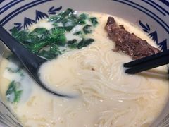 -和府捞面(EAC店)