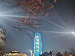 -托斯卡纳烘焙意大利餐厅(五天地店)