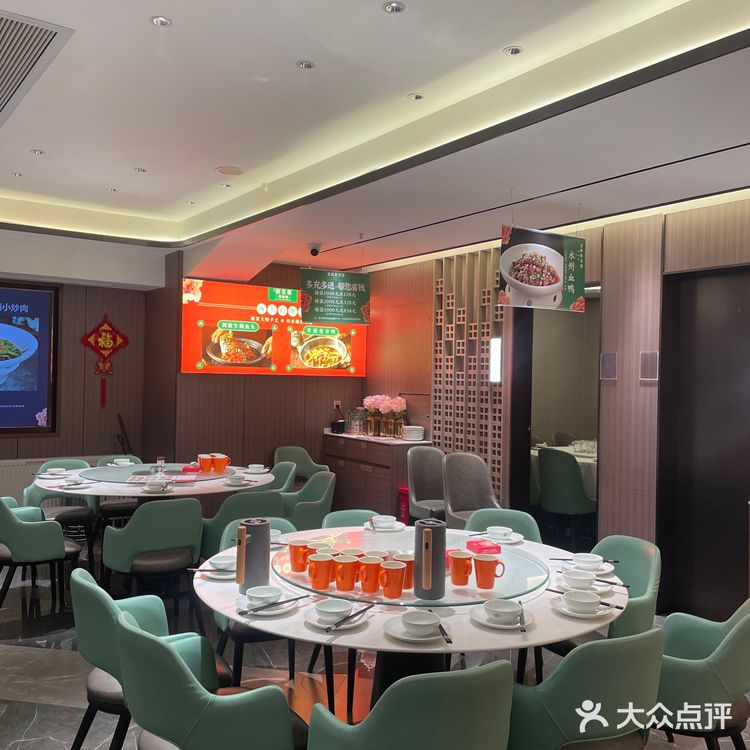 感谢长沙本地人推荐这家平价美味的湘菜[双手合十]