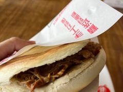 -子午路张记肉夹馍(兵马俑店)