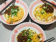 -好這口重庆小面(总店)