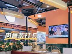 大堂-發起人·肉骨茶(万象汇店)