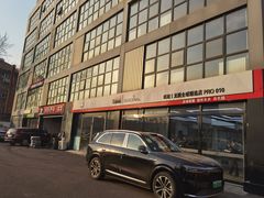 -龙膜全球臻选店·汽车贴膜·隐形车衣(北京琪朗店)