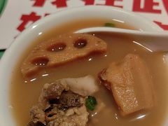 -鑫小城故事·藕汤·家常菜(台北一路总店)