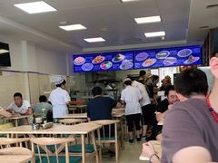 -一头牛馅饼店总店(卫工街店)