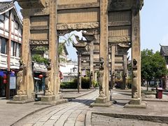 -南关石牌坊古镇