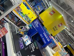 -TOYSRUS玩具反斗城(苏州中心店)