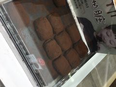 -巴黎贝甜(常德路店)