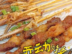 -令狐冲烤鱼·烧菜馆(达明店)