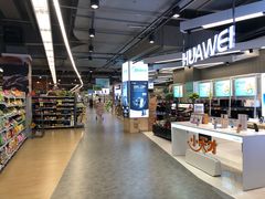 -华润万家(凯德广场店)