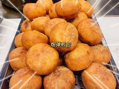 -煎意浓·吴记煎包(交通路店)