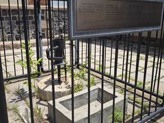 -青岛德国监狱旧址博物馆