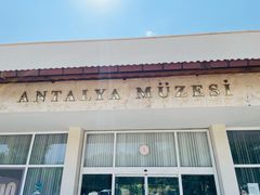 -安塔利亚博物馆