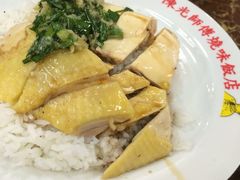 iphone_upload_pic-陈光记烧腊店(罗保博士街店)